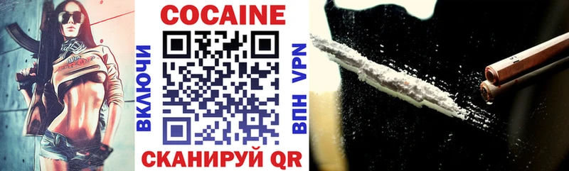Все наркотики Альметьевск Каннабис  Меф  Амфетамин  ГАШИШ  Alpha PVP 