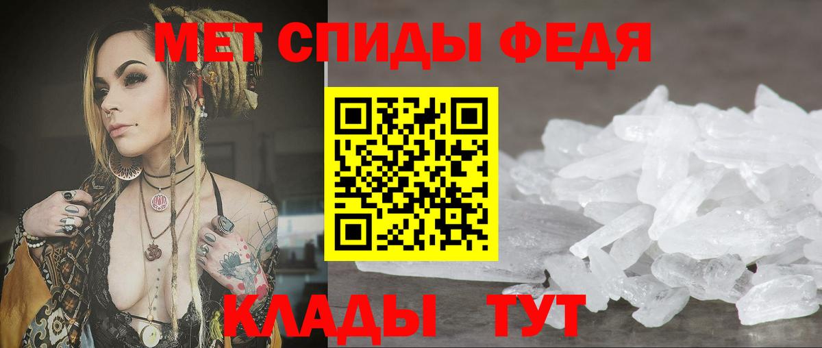 А ПВП Альметьевск