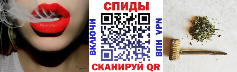 Бутират BDO Альметьевск