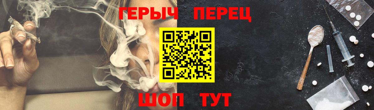 Альметьевск  Cocaine  Вход с VPN  ГАШ  МАРИХУАНА  Меф   Метамфетамин  Экстази 