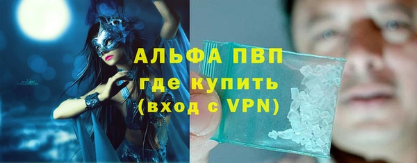 кокс Магас