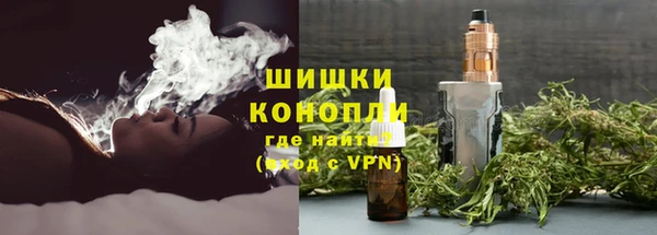 кокс Магас