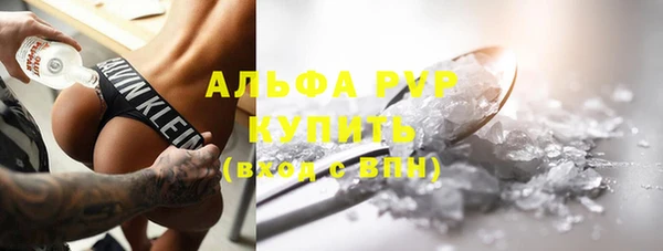 кокс Магас