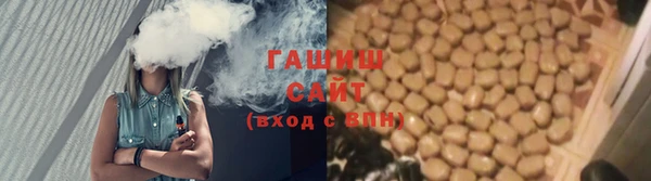 кокс Магас
