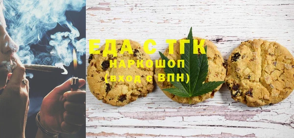 кокс Магас