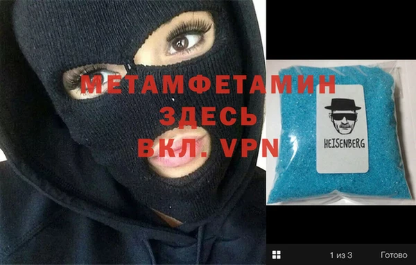 кокс Магас