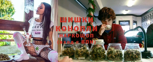 кокс Магас