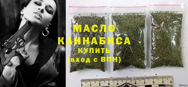 кокс Магас