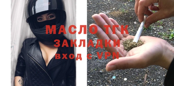 кокс Магас