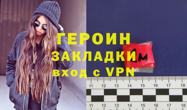 кокс Магас
