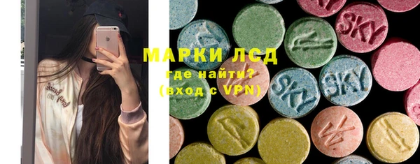 кокс Магас