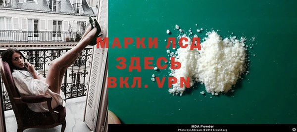 кокс Магас