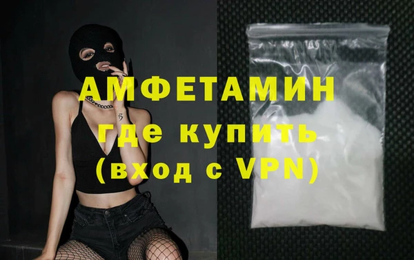 кокс Магас