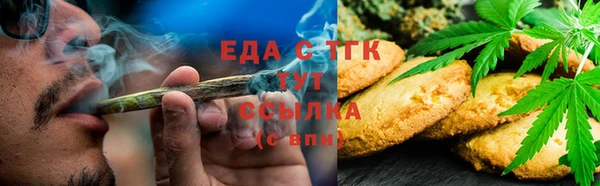 кокс Магас