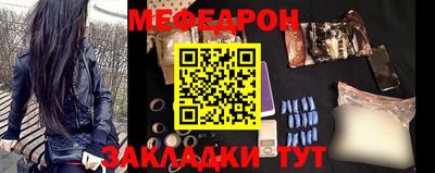 прущие грибы Азнакаево