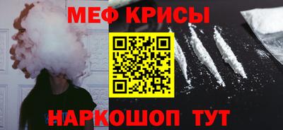 скорость mdpv Азнакаево