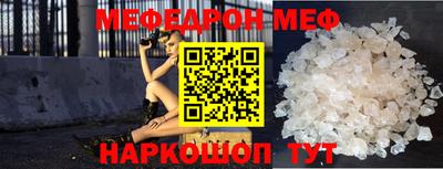 прущие грибы Азнакаево