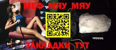 прущие грибы Азнакаево