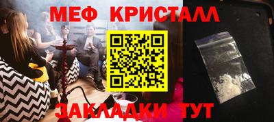 скорость mdpv Азнакаево
