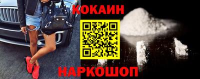 прущие грибы Азнакаево