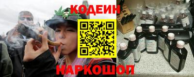 кокаин колумбия Абакан