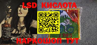 mix Абинск