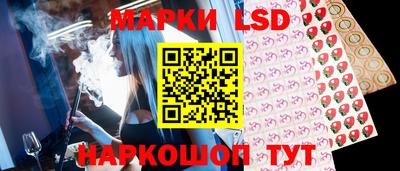 кокаин колумбия Абакан