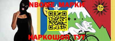 кокаин колумбия Абакан