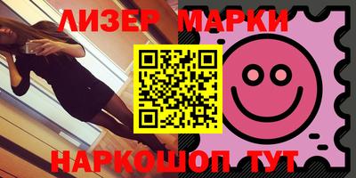 кокаин колумбия Абакан