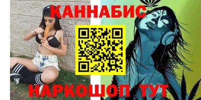 кокаин колумбия Абакан