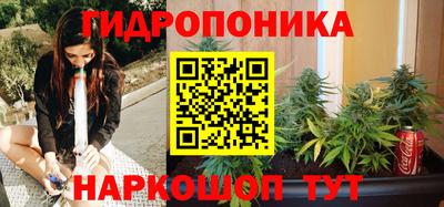 синтетический гашиш Абакан