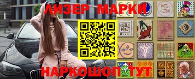 прущие грибы Азнакаево