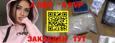 скорость mdpv Азнакаево