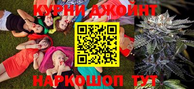 скорость mdpv Азнакаево