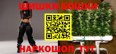mix Абинск