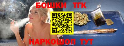 кокаин колумбия Абакан