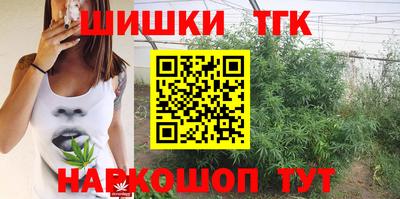 кокаин колумбия Абакан