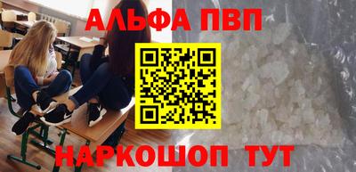 скорость mdpv Азнакаево