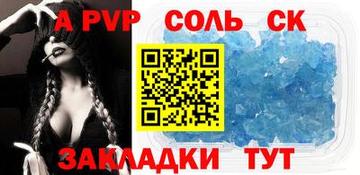 кокаин колумбия Абакан