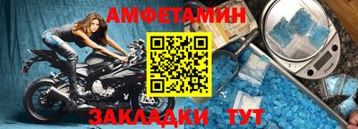 кокаин колумбия Абакан