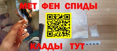кокаин колумбия Абакан