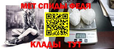 скорость mdpv Азнакаево