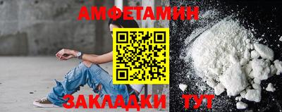 скорость mdpv Азнакаево