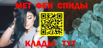 кокаин колумбия Абакан