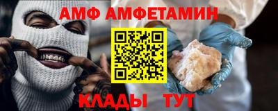 скорость mdpv Азнакаево