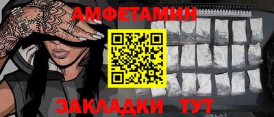кокаин колумбия Абакан