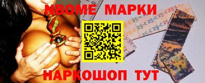 прущие грибы Азнакаево