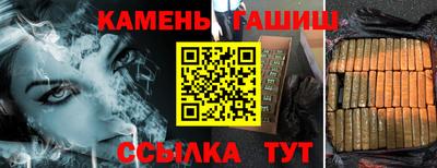 прущие грибы Азнакаево