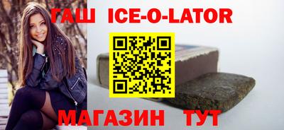 кокаин колумбия Абакан