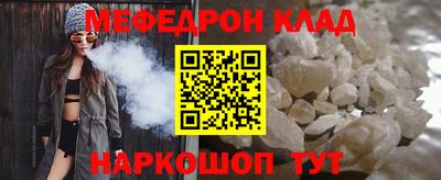 скорость mdpv Азнакаево
